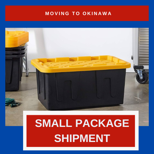 Small Package Shipments: A PCS Entitlement Most Don’t Know