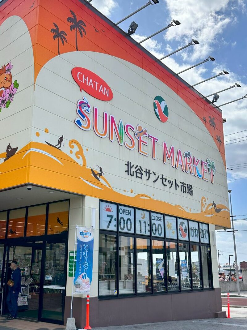 Grocery shopping in okinawa