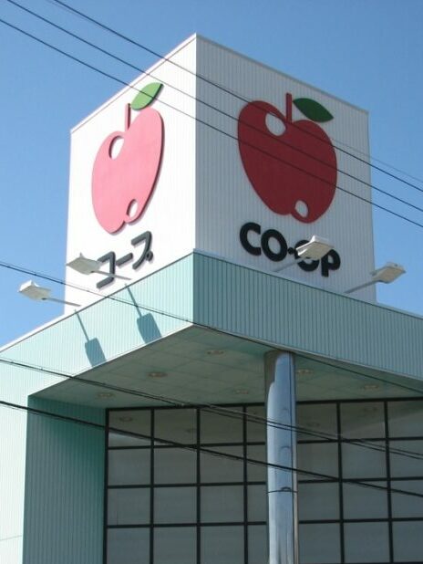grocery shopping in okinawa