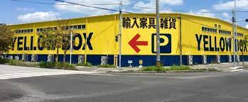 Local Shopping in Okinawa