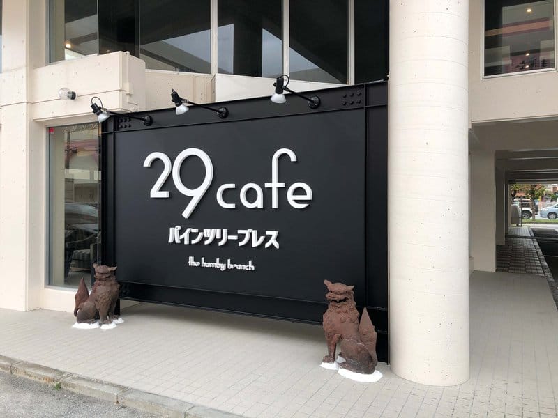 best coffee shops in okinawa