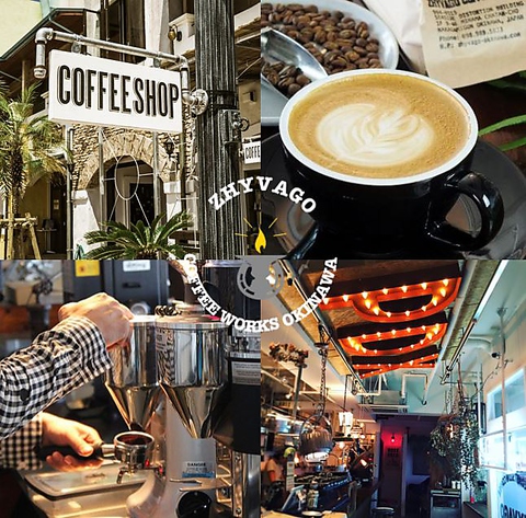 best coffee shops in okinawa