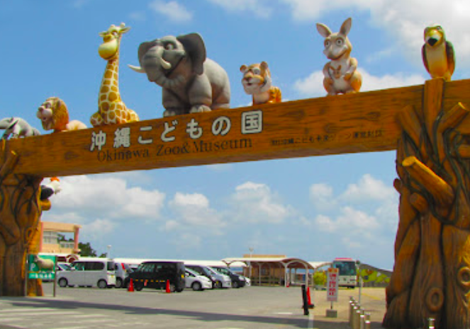 toddler activities in okinawa